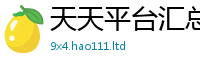 77777788888王中王正版与一肖一码100‰能中多少钱